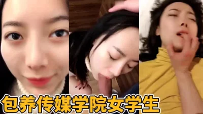 麻花豆传媒2021MV在线观看