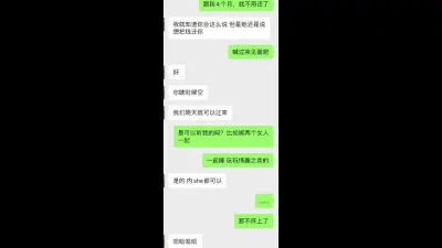 “射我嘴里我要吃你精液”对白超级淫荡！真实偷情这骚女太骚了淫语挑逗