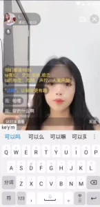 【章哥经典】裸聊调教高颜值听话妹子，很会服侍男人