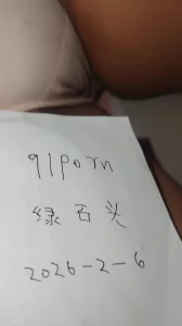 [原创] 自拍达人验证，我只能喂老婆骚屄吃素，吃肉只能靠别人绿